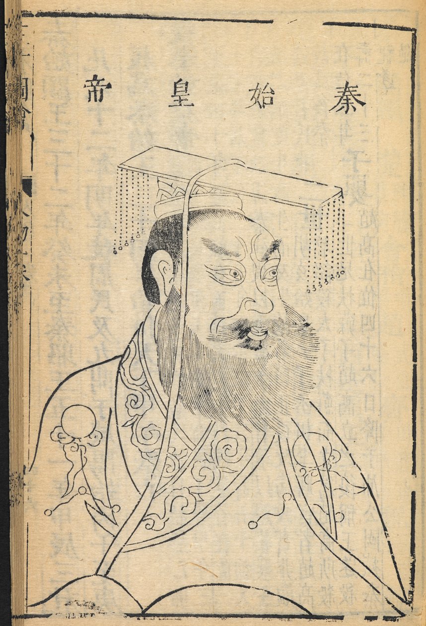 Qin Shihuangdi, první císař Číny a zakladatel dynastie Qin, od které je odvozen název „Čína“, ilustrace z 