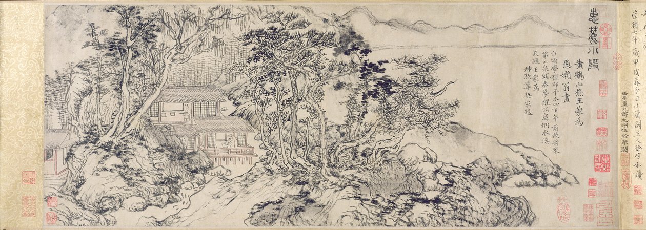 Ústup na úpatí Mt. Hui (inkoust na papíře) od School Chinese