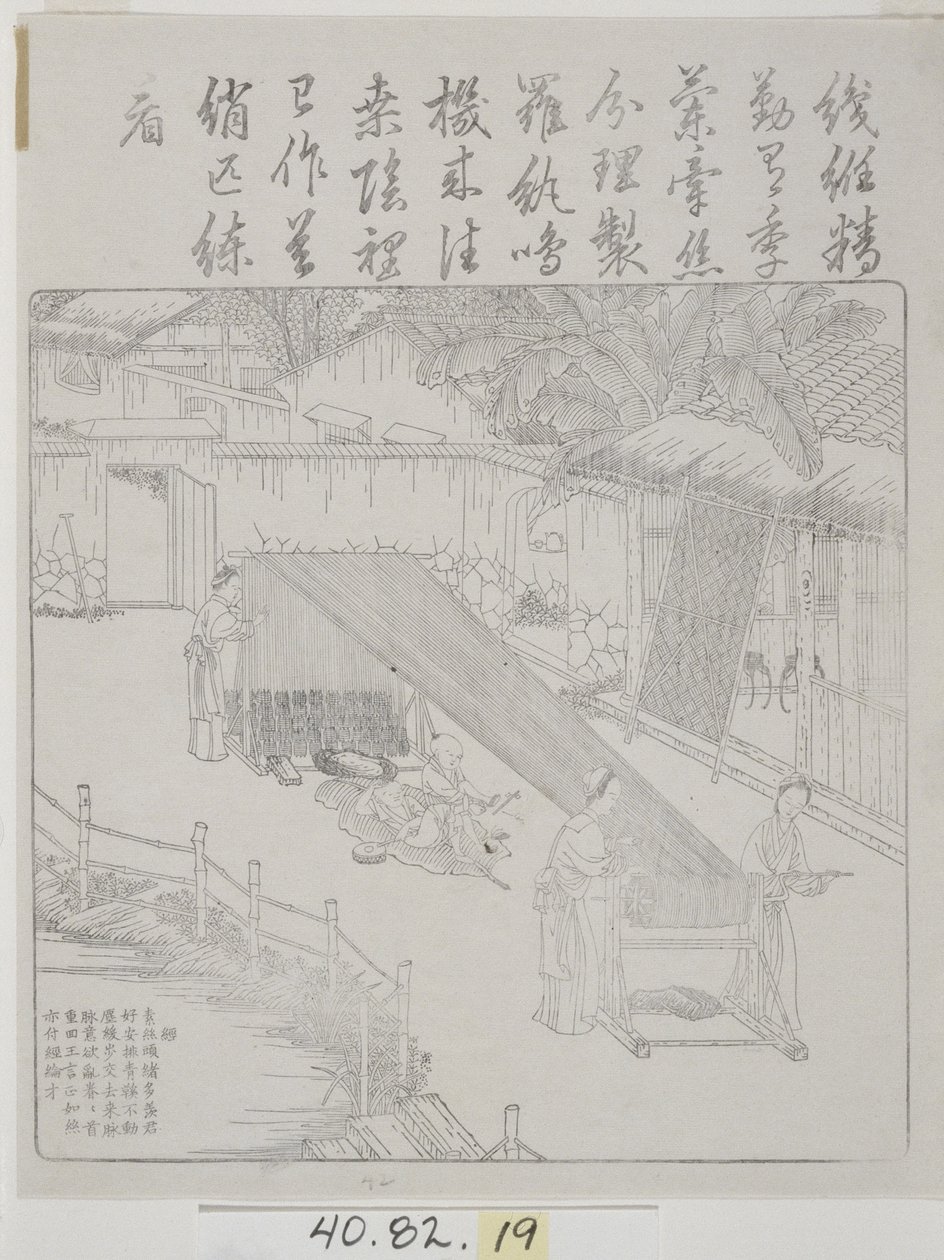 Sada dřevorytů, hedvábná kultura od School Chinese