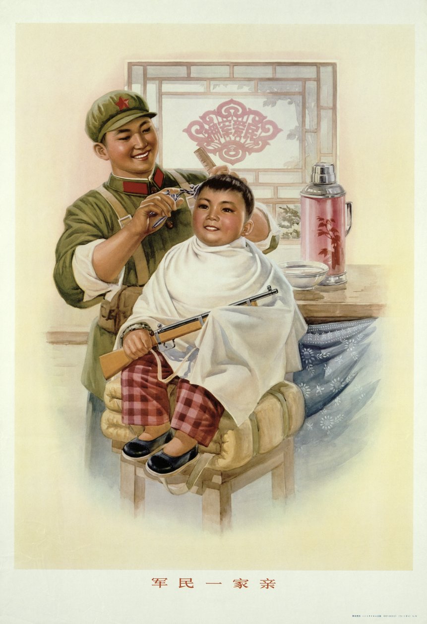 "Vojáci a lid jsou velcí přátelé jako rodina", propagandistický plakát z období čínské kulturní revoluce od School Chinese