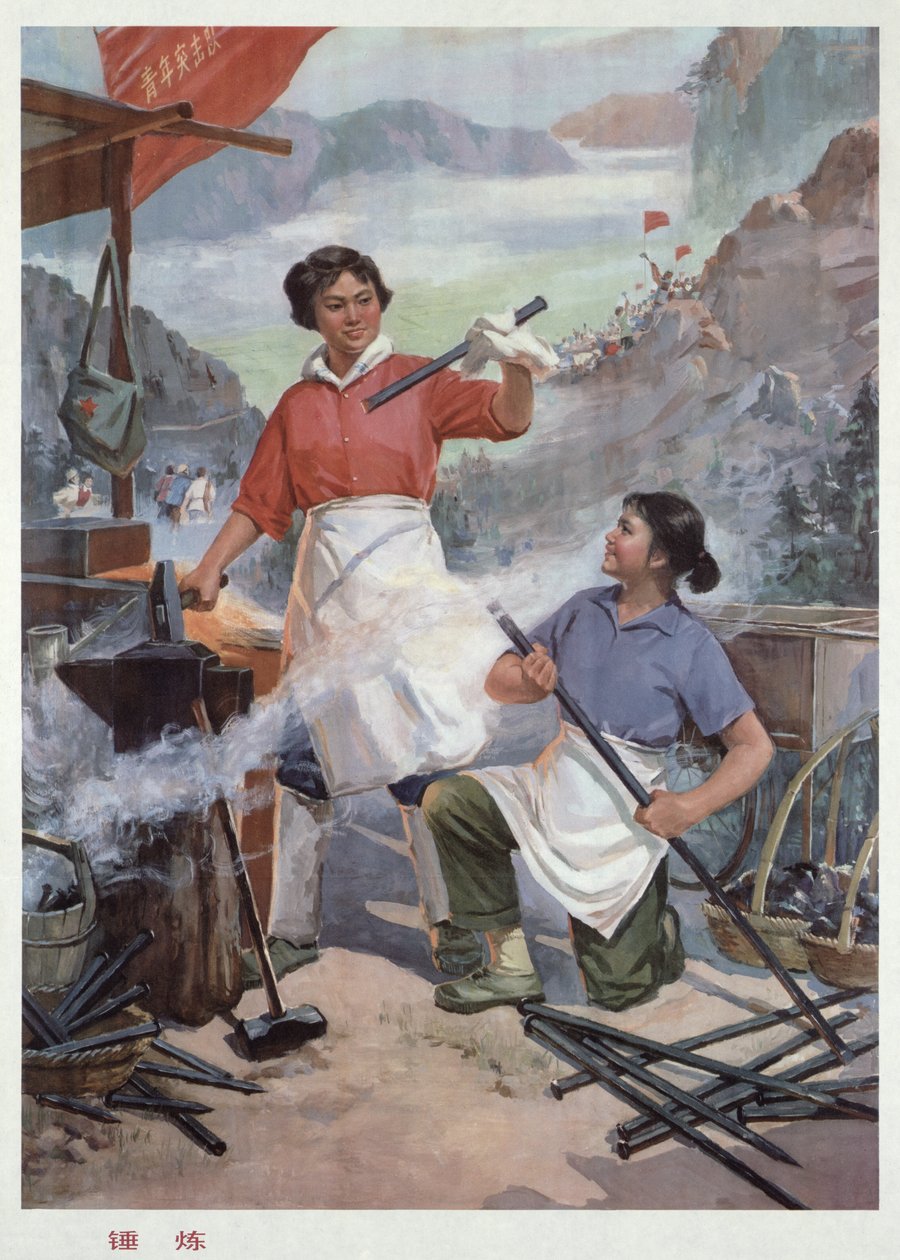 "Temperování", propagandistický plakát z období čínské kulturní revoluce od School Chinese