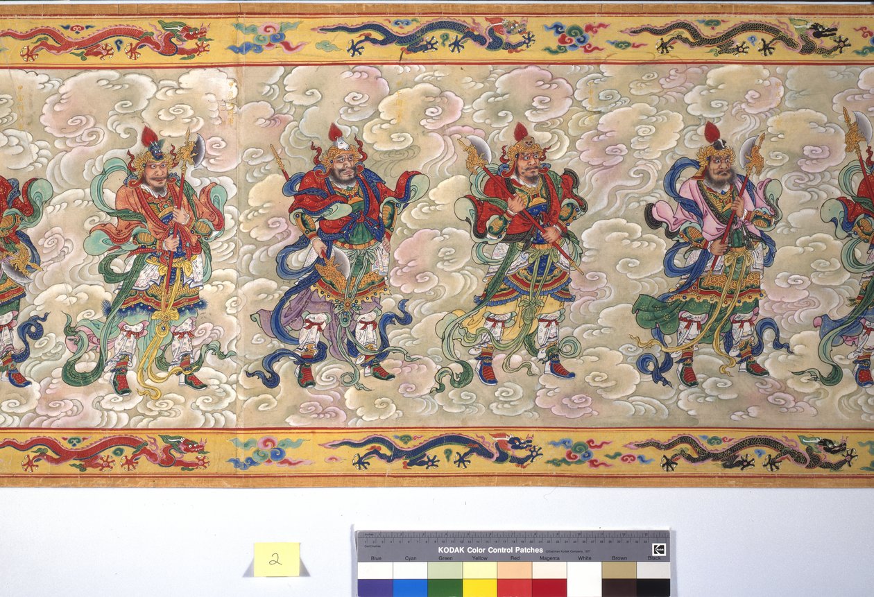 Vysvěcení císařovny Zhang od School Chinese