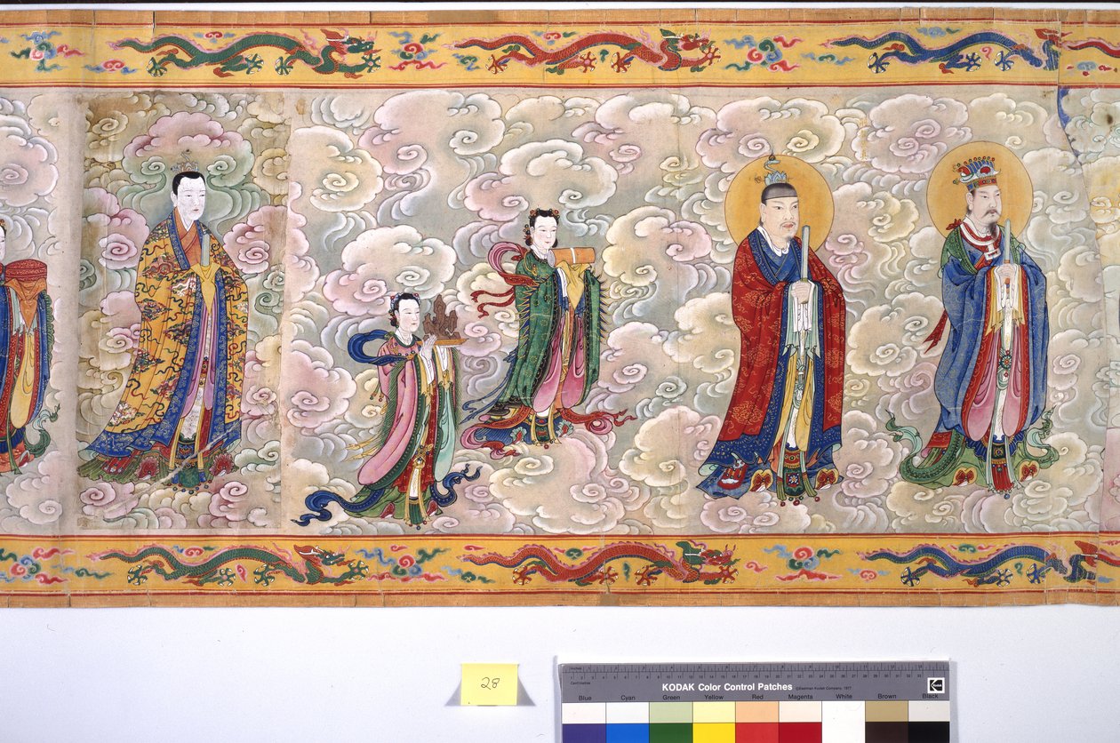 Vysvěcení císařovny Zhang od School Chinese