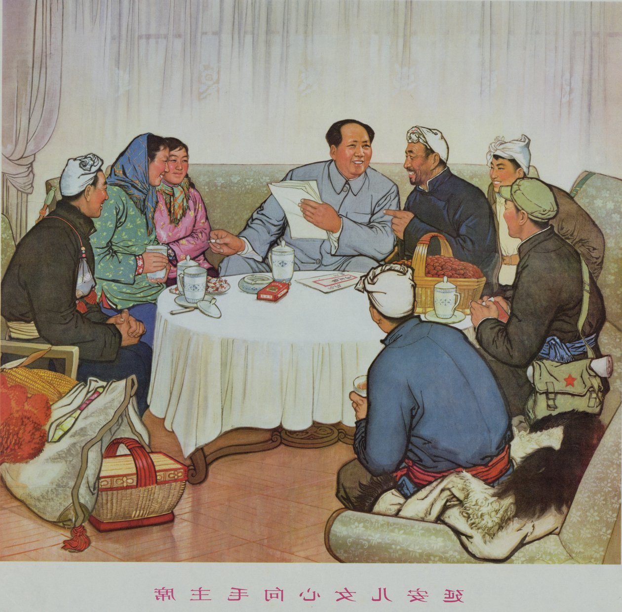"Srdce jenanských dívek se obrací k předsedovi Maovi", propagandistický plakát z období čínské kulturní revoluce od School Chinese