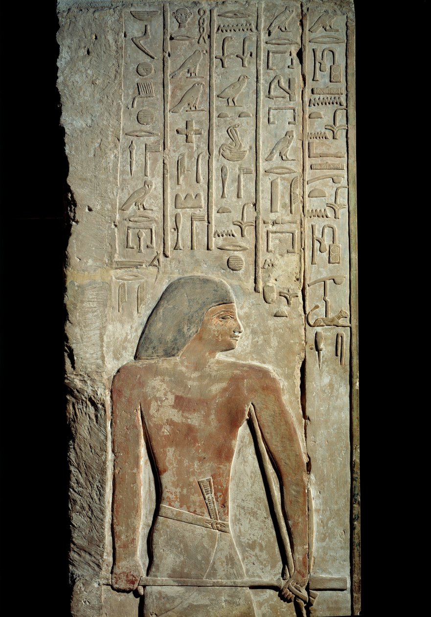 Umění starověkého Egypta: překlad a sloupek dveří, hrobka oficiální starověké říše Meri-Sakkarah (2590 př.nl). Paříž, Musee du Louvre od School Egyptian