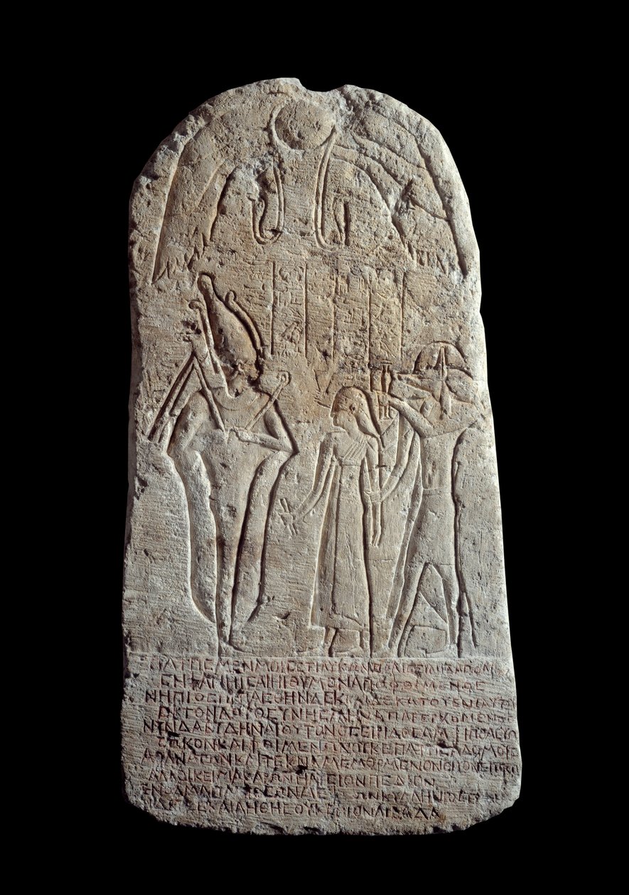Egyptský starověk: vápencová pohřební stéla mladého muže, který zemřel v šestnácti letech. 1. nebo 2. století našeho letopočtu. Epitaf v řečtině. Z Abydosu. Paříž, muzeum Louvre od School Egyptian