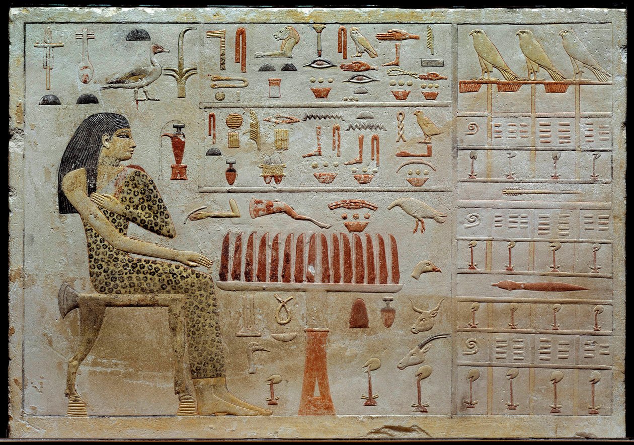 Egyptský starověk: vápencová stéla Nefertiabet představuje před stolem obětin. 4. dynastie (kolem 2620-2500 př. n. l.) Sun. 0,37x0,52 m Paříž, Musee du Louvre od School Egyptian