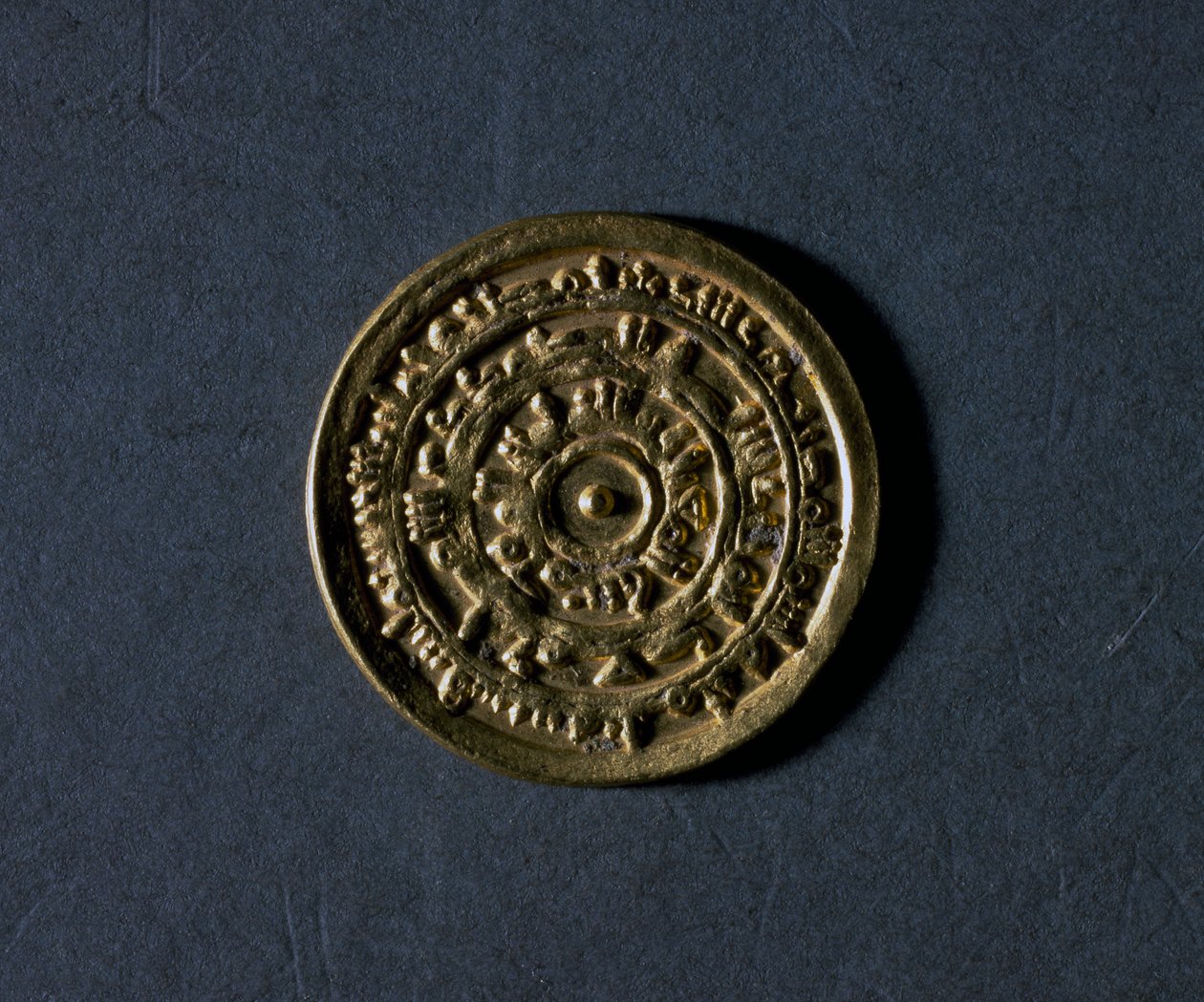 Zlatý denár se jménem chalífy Al-Muiizz, 953-975, verso, egyptské mince od School Egyptian