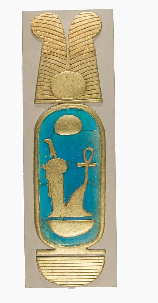 Rekonstrukce kartuše Amenhotepa III. z Malqaty, cca 1390–1353 př. n. l. (fajáns, moderní omítka a zlatá barva) od School Egyptian