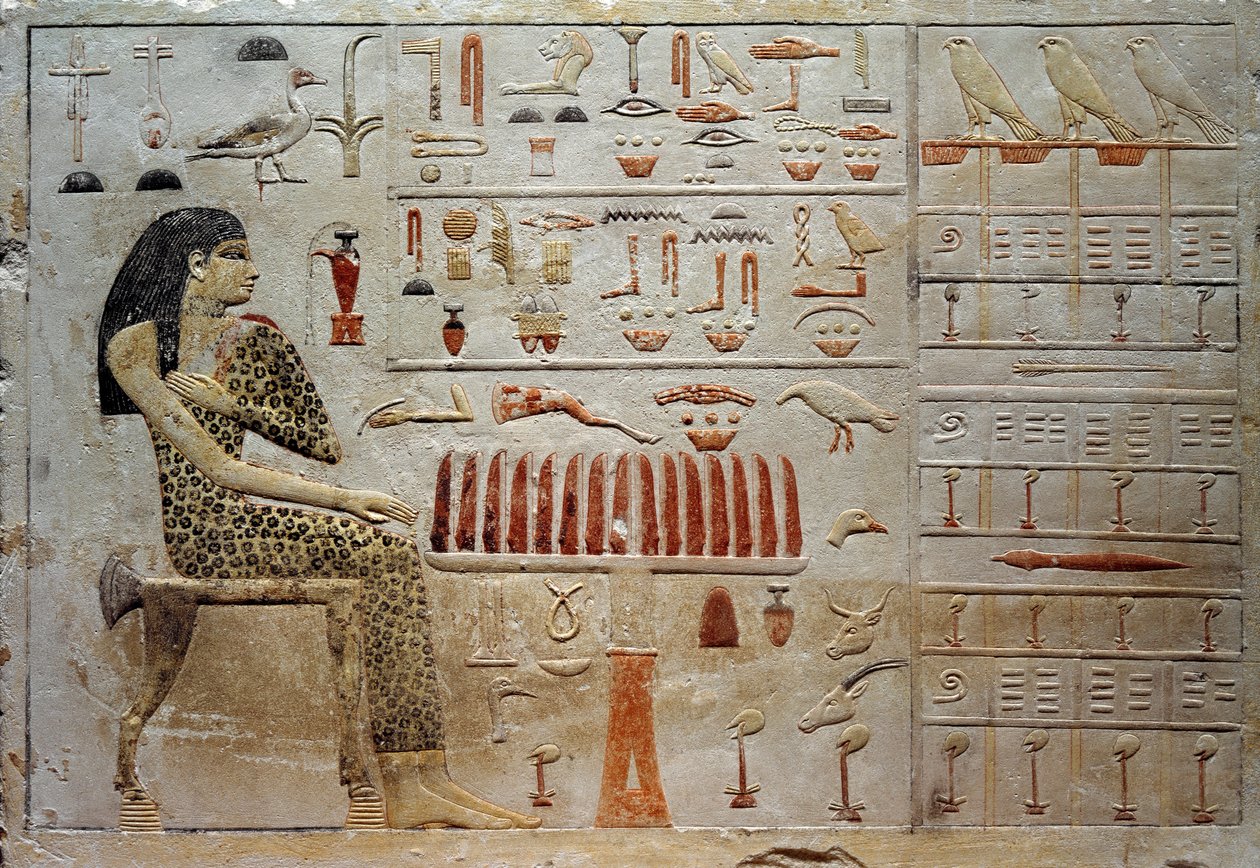 Stéla princezny Nofreyabet (barevný vápencový reliéf, cca 2575 př.n.l.) od School Egyptian