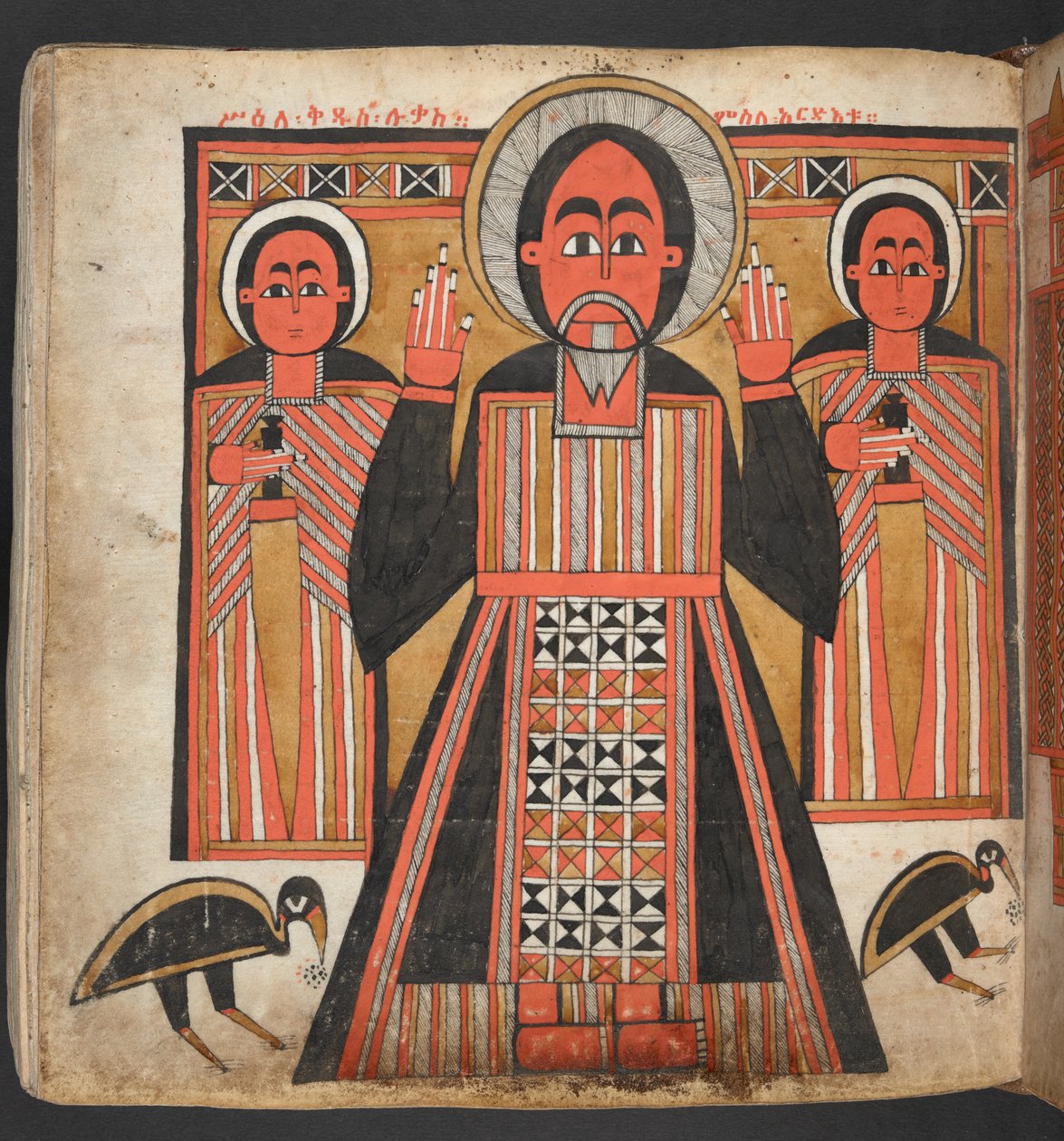 Nebo. 516 f.100v, z filmu „Čtyři evangelia“ (vellum) od School Ethiopian