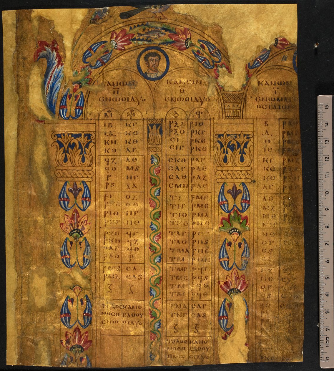 Stoly Canon, 6.-7. století, Add MS 5111, f.11r (pero a inkoust s plátkovým zlatem na pergamenu) od School European