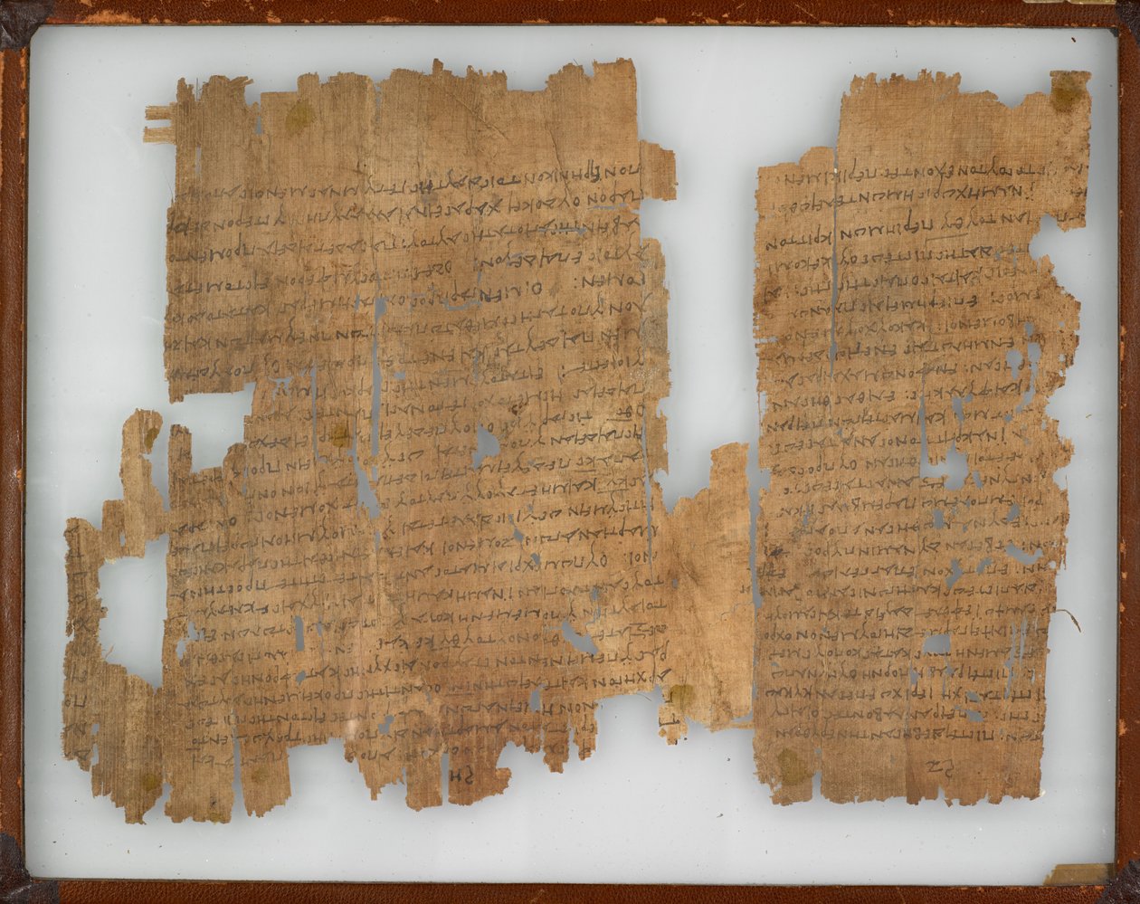 Papyrus 1532 5v ‚Epistoly Hebrejům‘ od School Greek