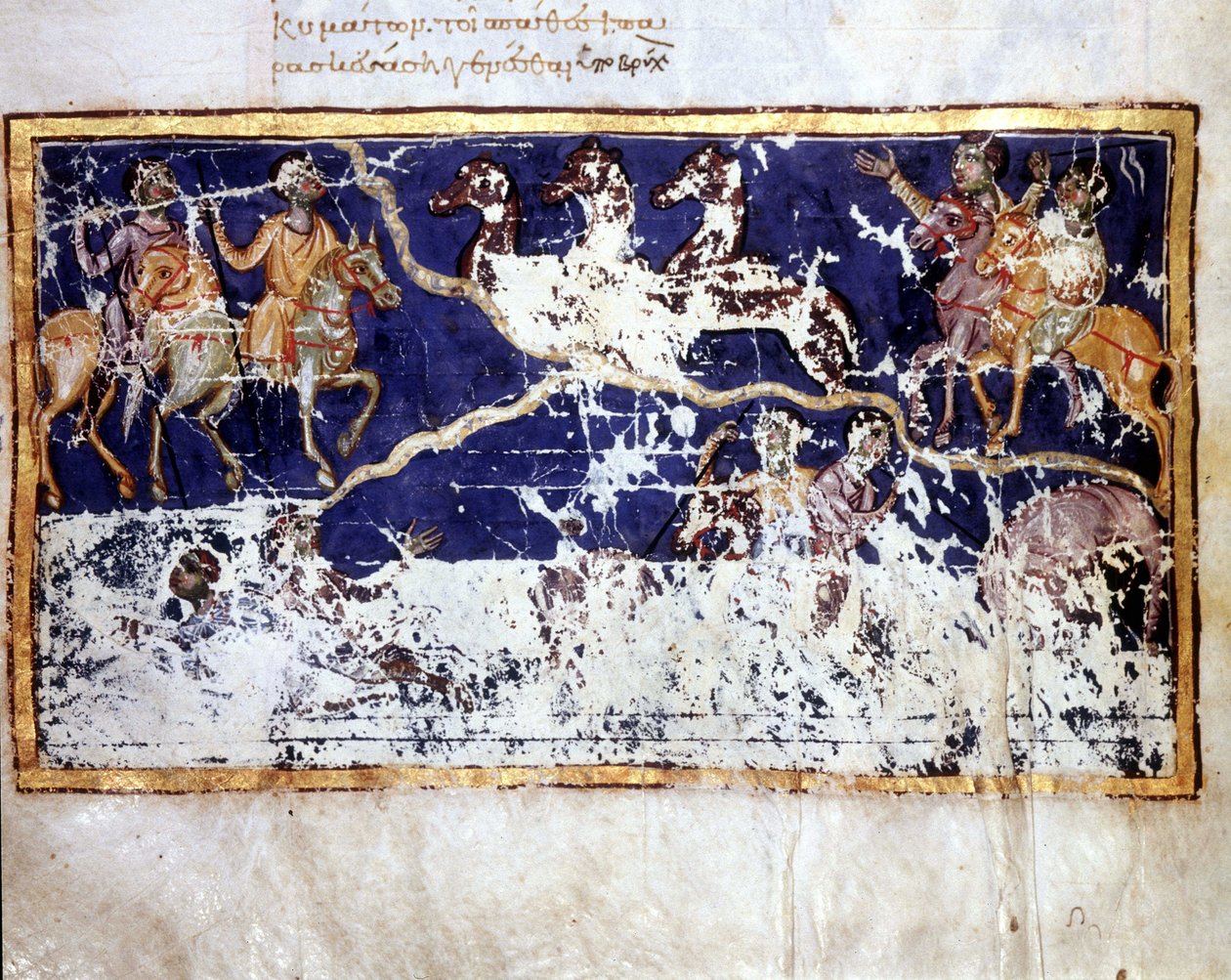 Znázornění Zjevení v „“ Catena in Job“, řecký rukopis z počátku 10. století. Bibl. Marciana z Benátek. od School Greek