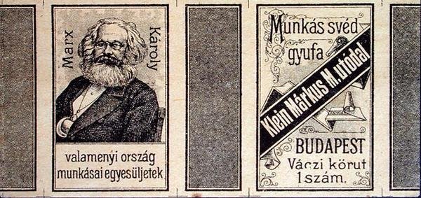 Obal na krabičku zápalek s vyobrazením Karla Marxe (1818-93), Budapešť, konec 19. století od School Hungarian