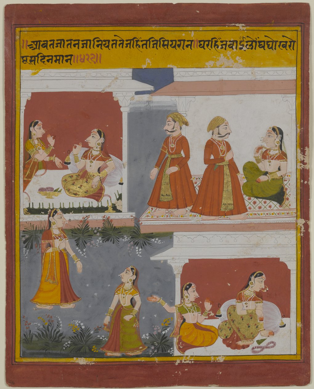 Ilustrace z rukopisu Bihari Satasai (akvarel a zlato na papíře) od School Indian