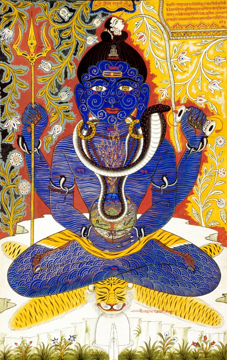 Lord Shiva Shanker Miniaturní malba na papíře Tantrik od School Indian