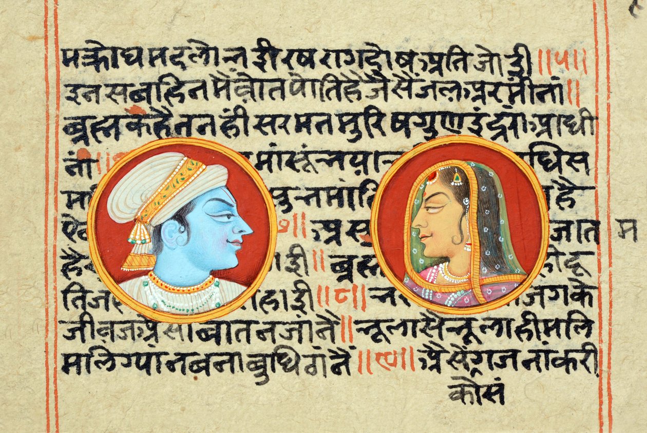 Miniaturní malba Rádhy Krišny od School Indian
