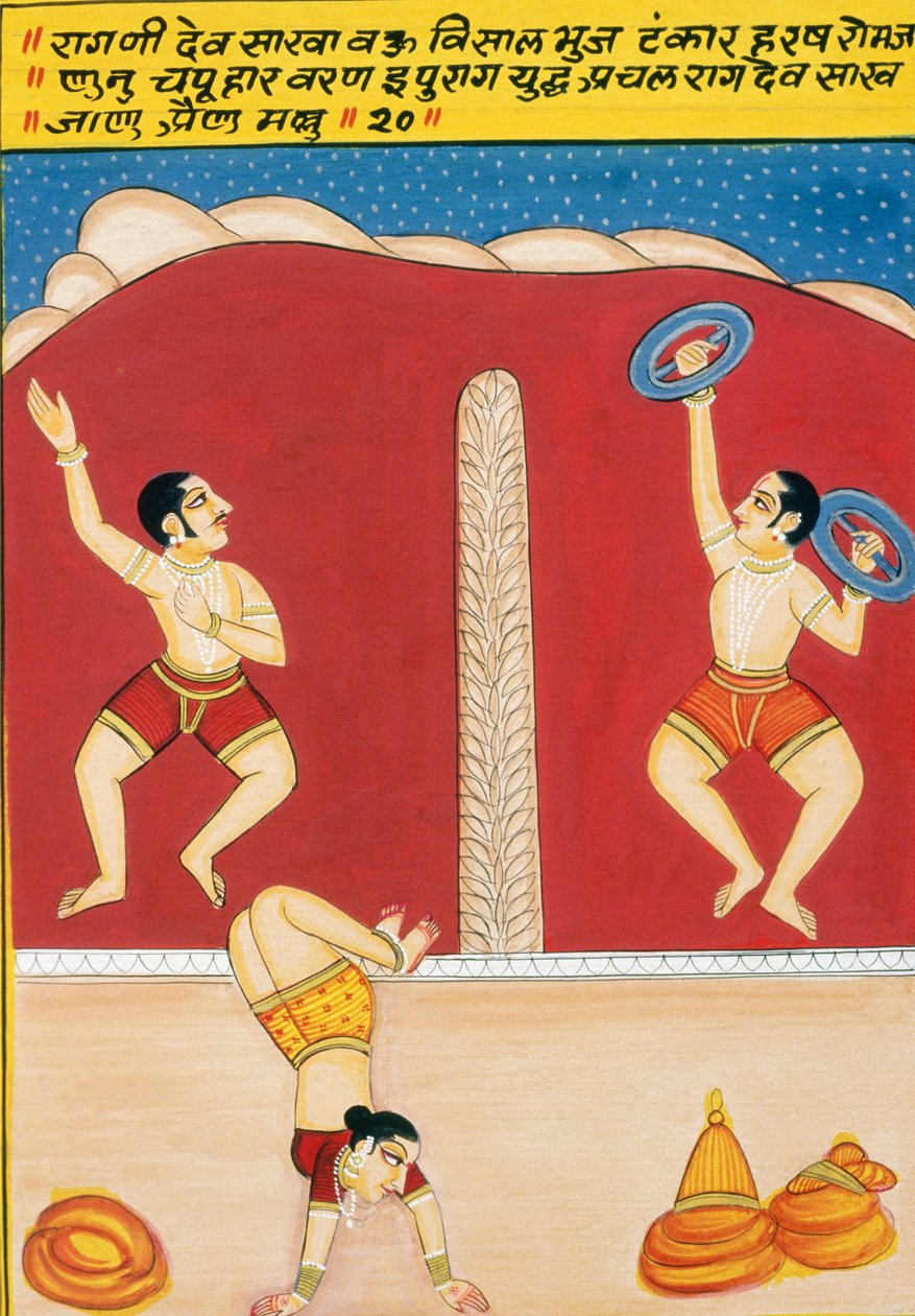 Miniaturní malba na papíře, Dev Shakha, škola Nathdwara od School Indian