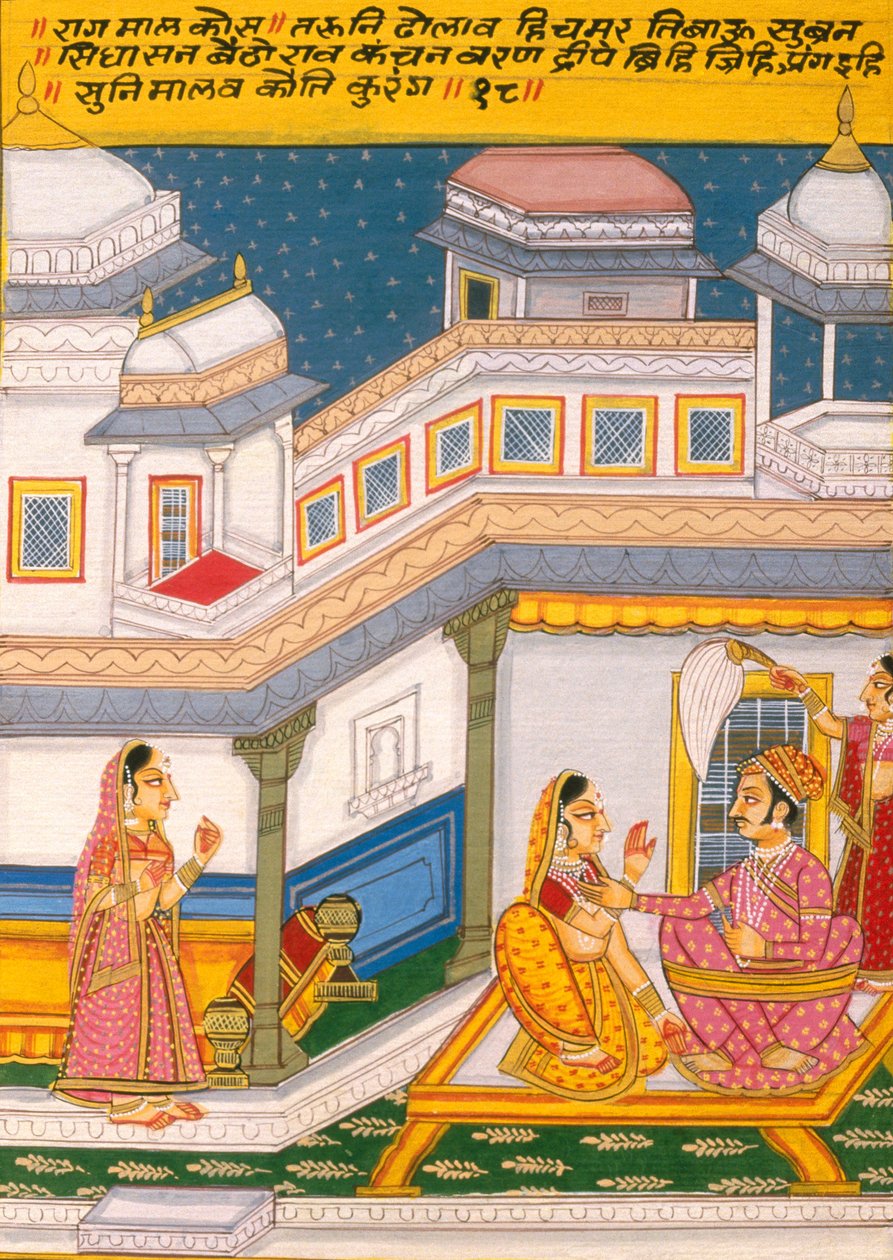 Miniaturní malba na papíře, Rag Mal Kosh, škola Nathdwara od School Indian