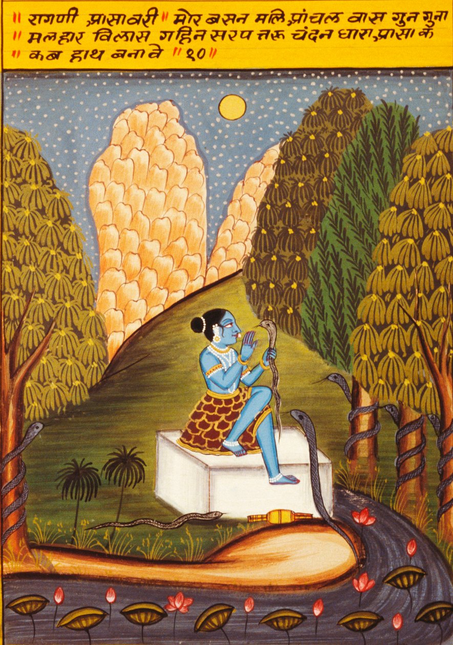 Miniaturní malba na papíře, Ragini Ashawari, škola Nathdwara od School Indian