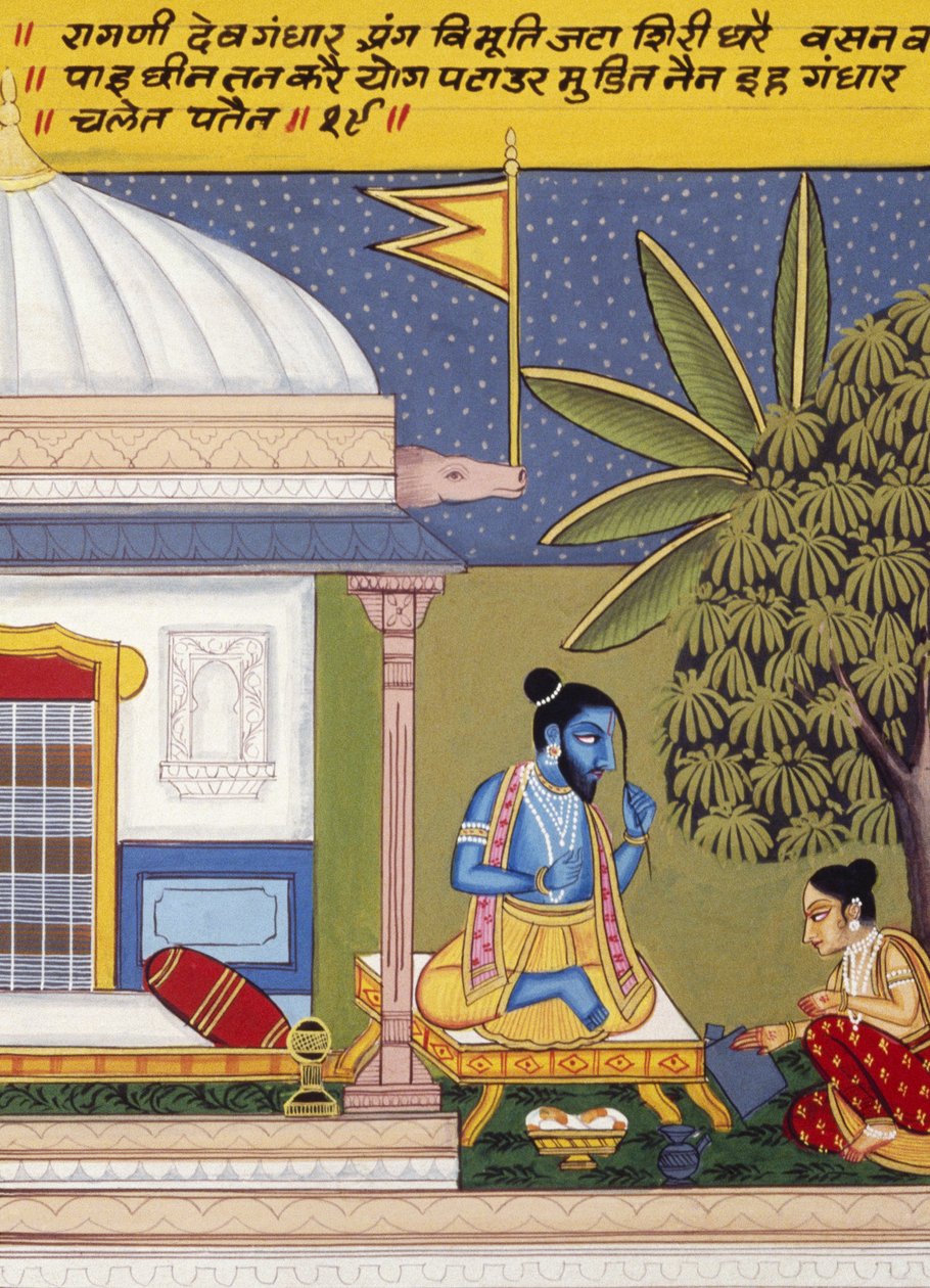 Miniaturní malba na papíře, Ragini Dev Gandhar, škola Nathdwara od School Indian