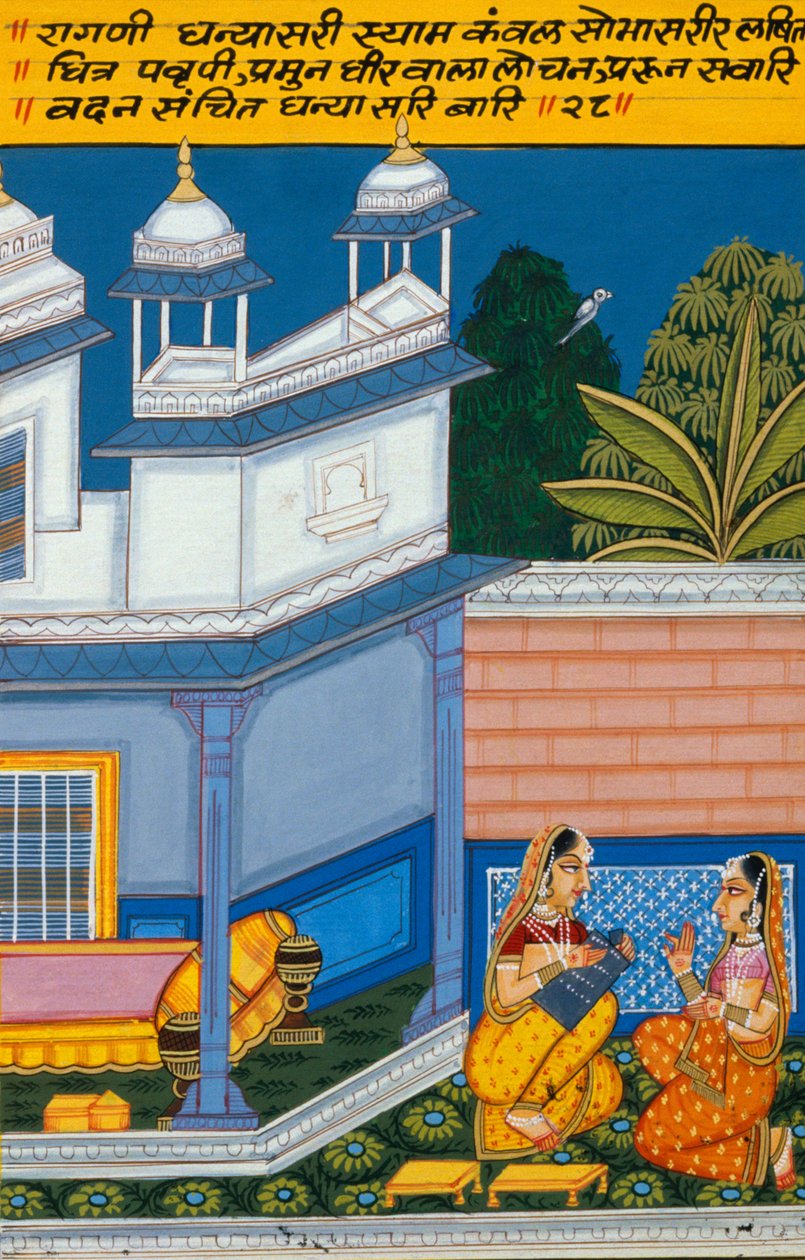 Miniaturní malba na papíře, Ragini Dhana Shri, škola Nathdwara od School Indian