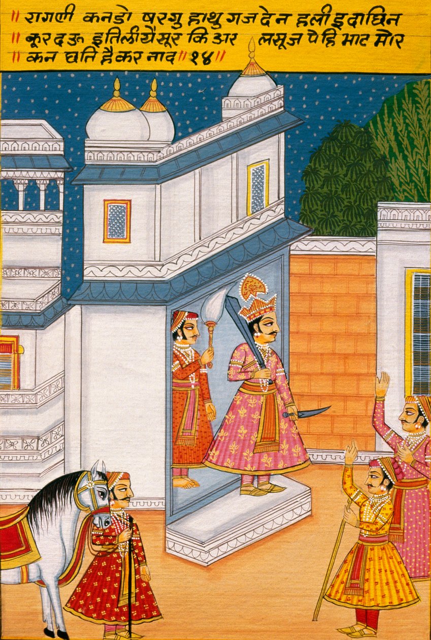 Miniaturní malba na papíře, Ragini Kando, škola Nathdwara od School Indian