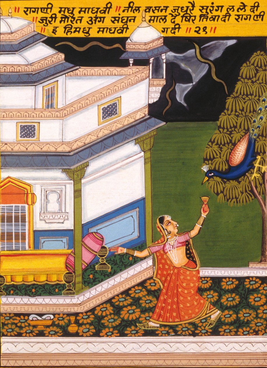 Miniaturní malba na papíře, Ragini Madhu Madhavi, škola Nathdwara od School Indian
