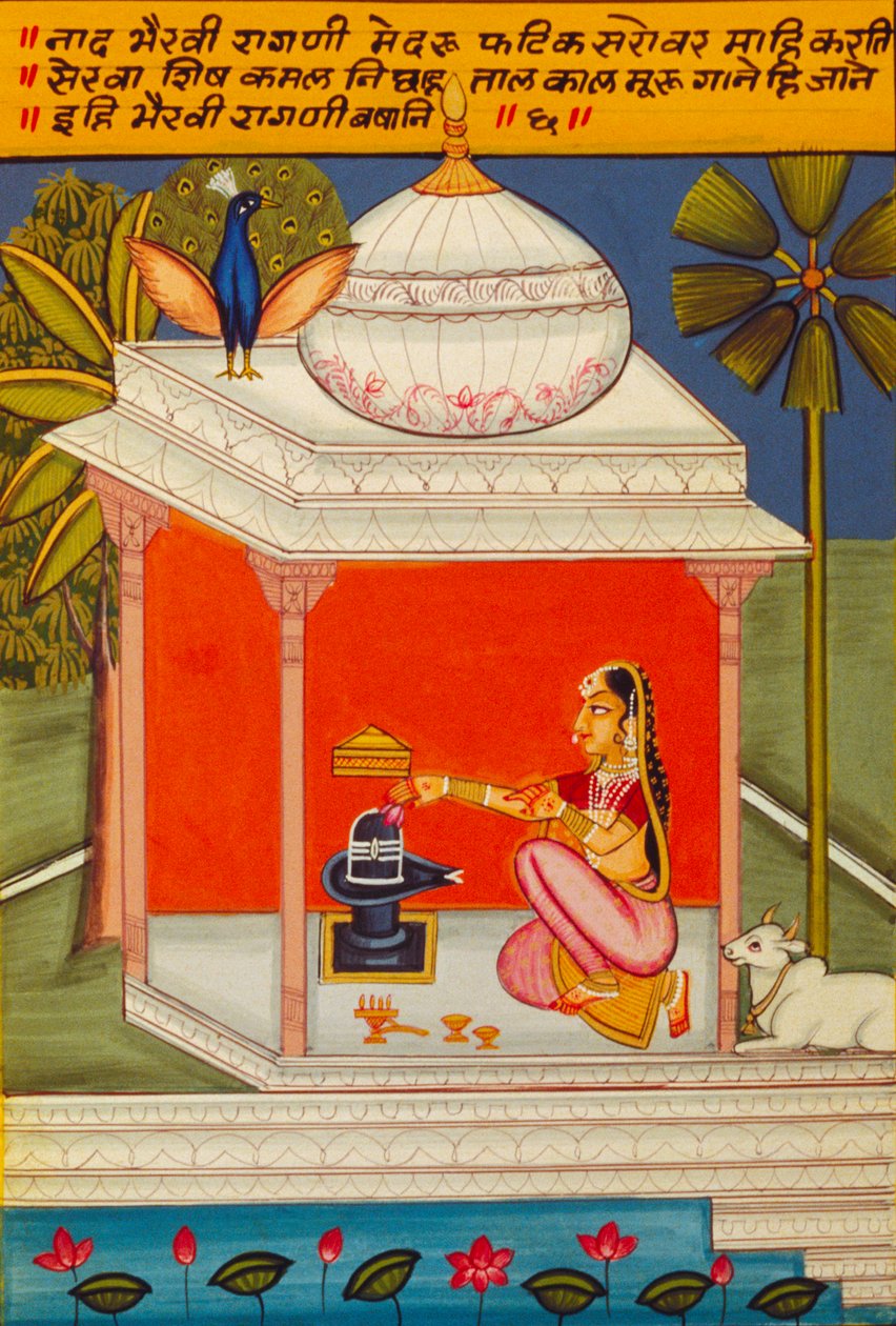 Miniaturní malba na papíře, Ragini Nad Bhairavi, škola Nathdwara od School Indian