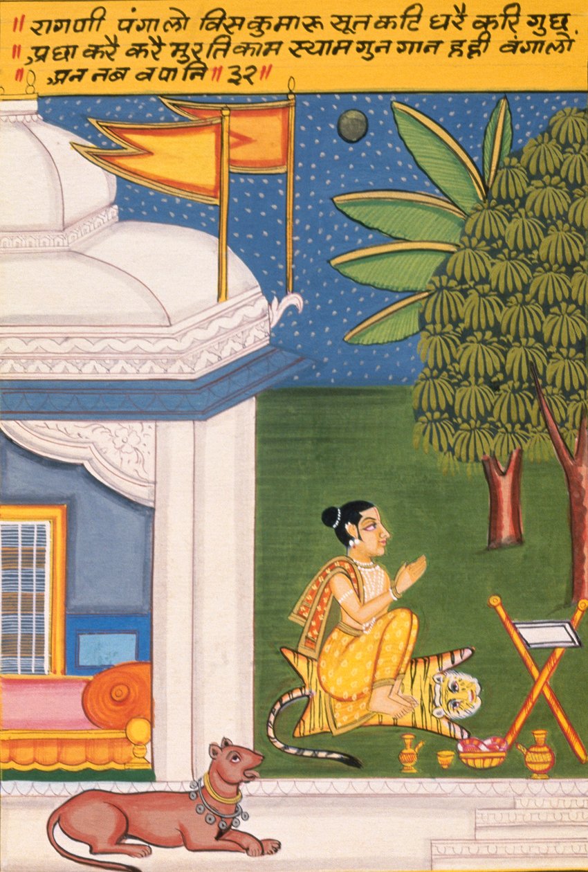 Miniaturní malba na papíře, Ragini Paigalo, škola Nathdwara od School Indian
