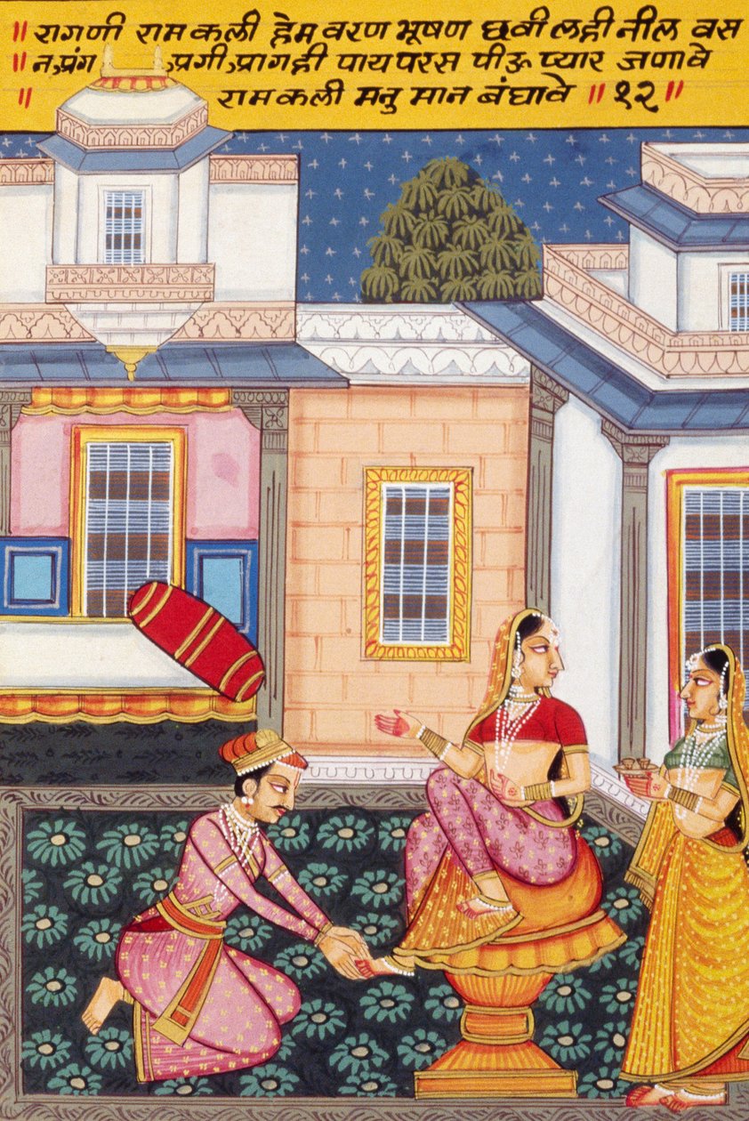 Miniaturní malba na papíře, Ragini Ramkalee, škola Nathdwara od School Indian