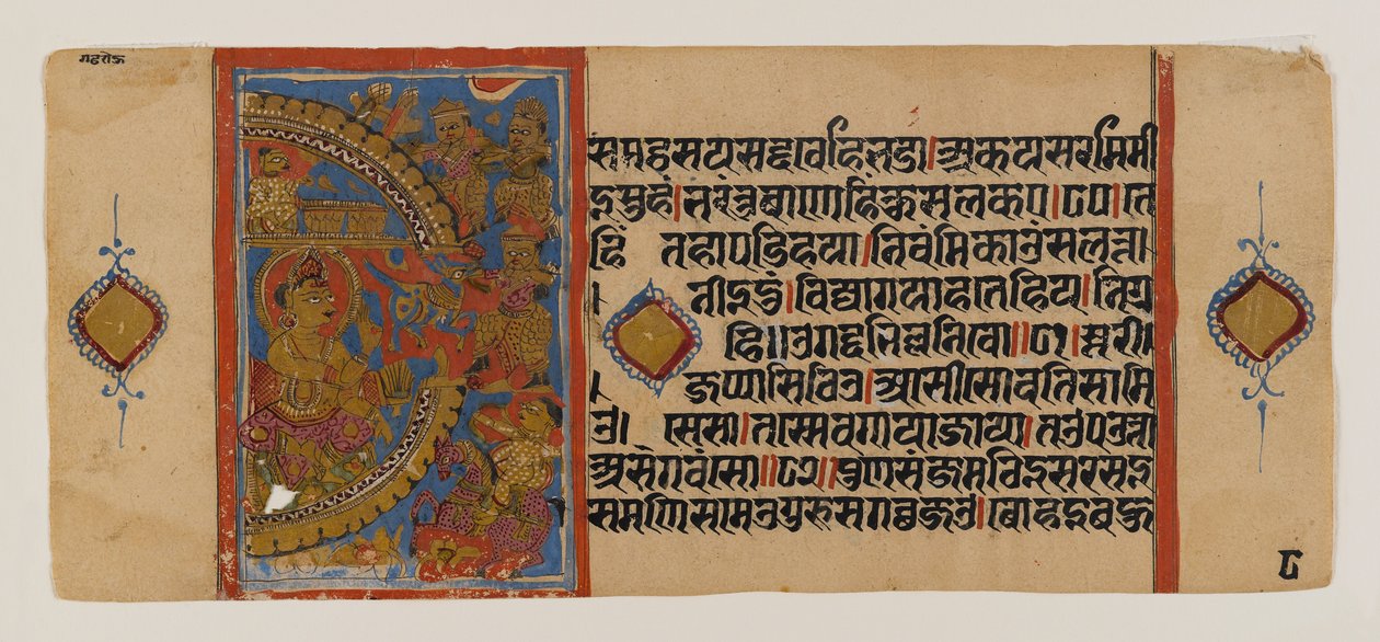 Obléhání Ujjainu a porážka kouzelné oslice, stránka z rozptýleného džinistického rukopisu Kalakacharya-katha, kolem 15. století (akvarel a zlato na papíře) od School Indian
