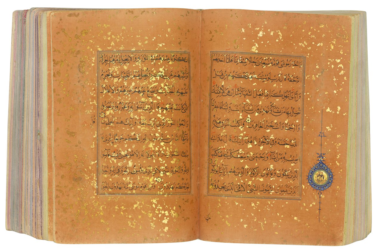 Timurid nebo Aqquyunlu Qur