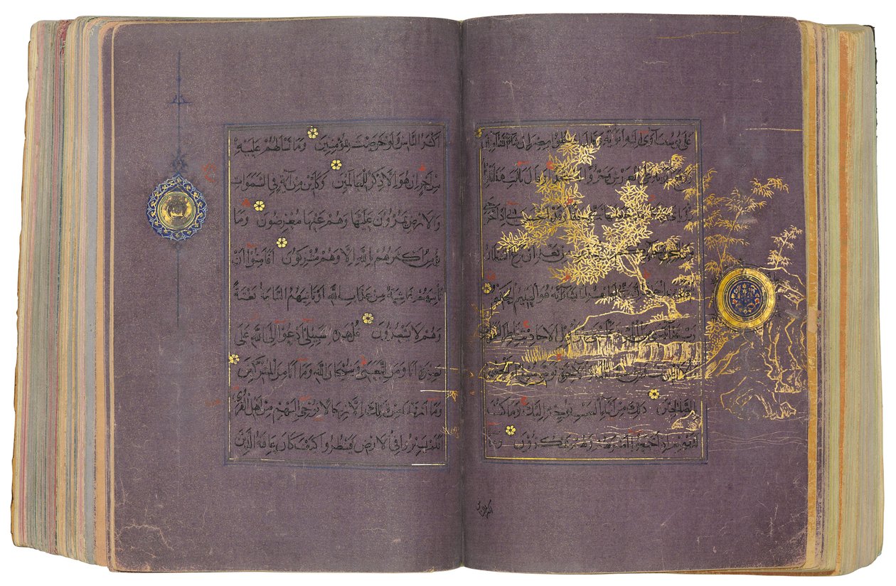 Timurid nebo Aqquyunlu Qur