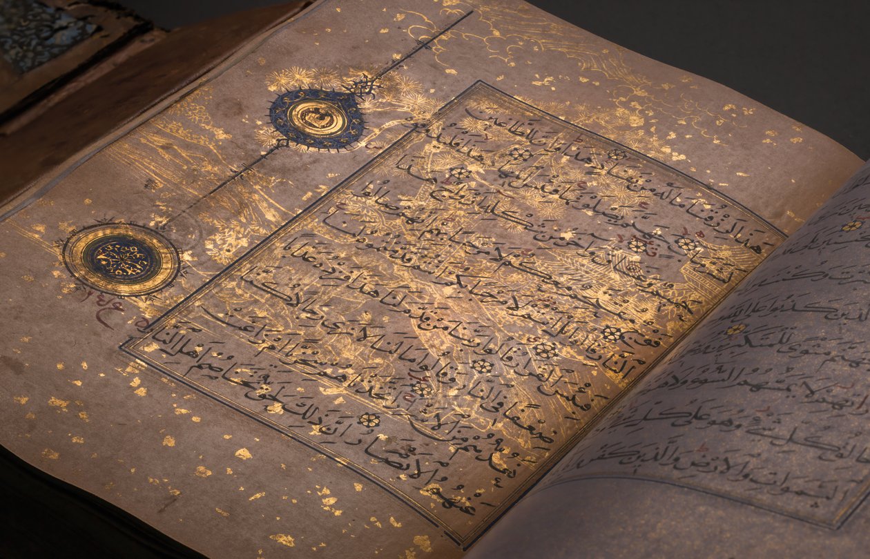 Timurid nebo Aqquyunlu Qur