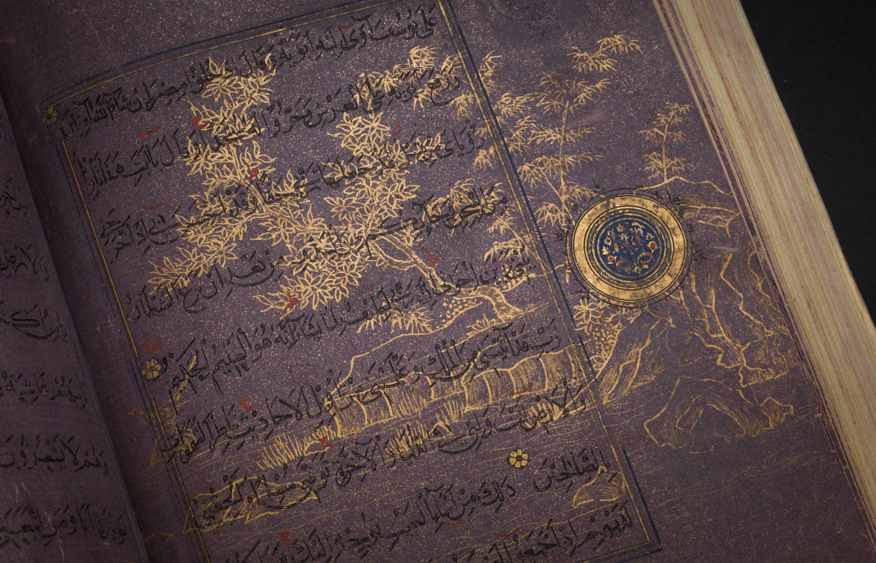 Timurid nebo Aqquyunlu Qur