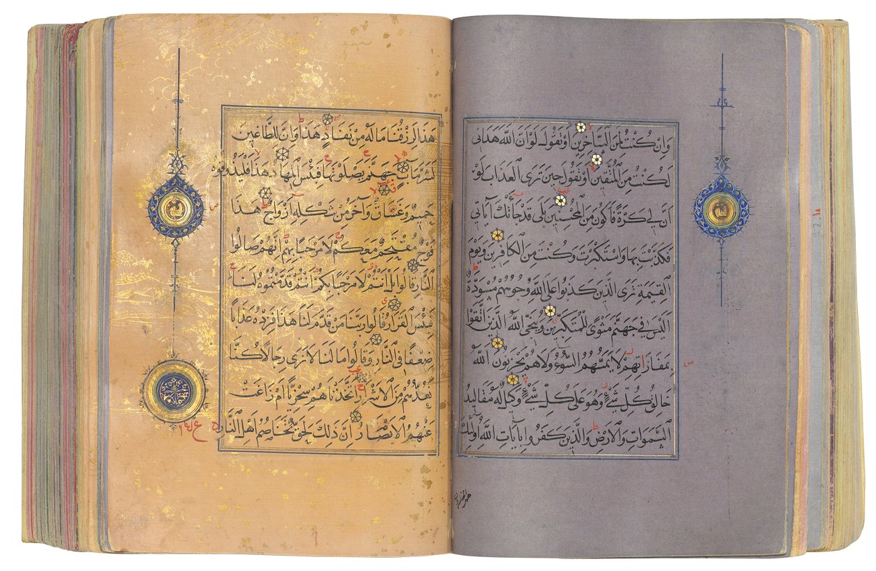 Timurid nebo Aqquyunlu Qur