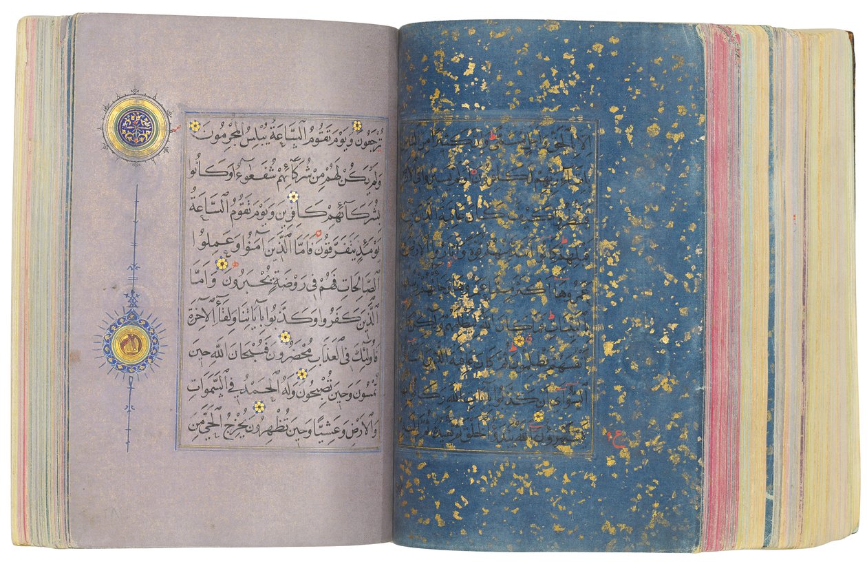 Timurid nebo Aqquyunlu Qur