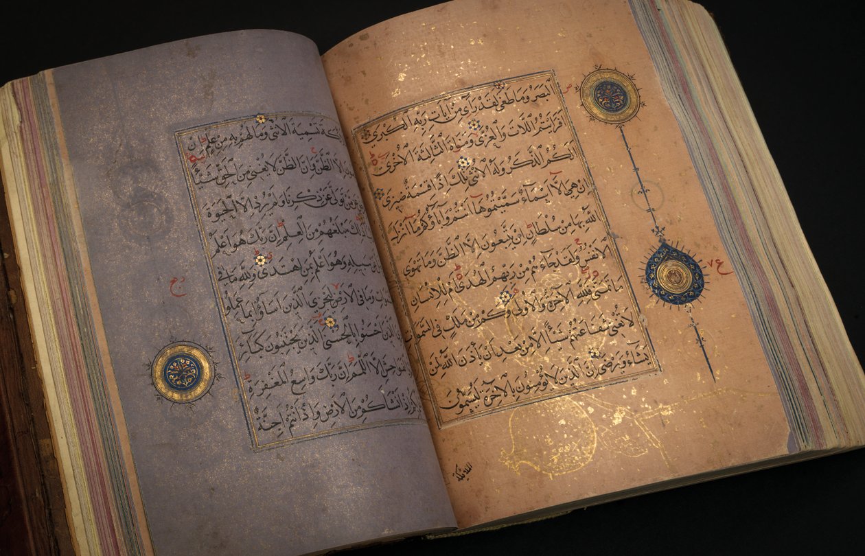 Timurid nebo Aqquyunlu Qur