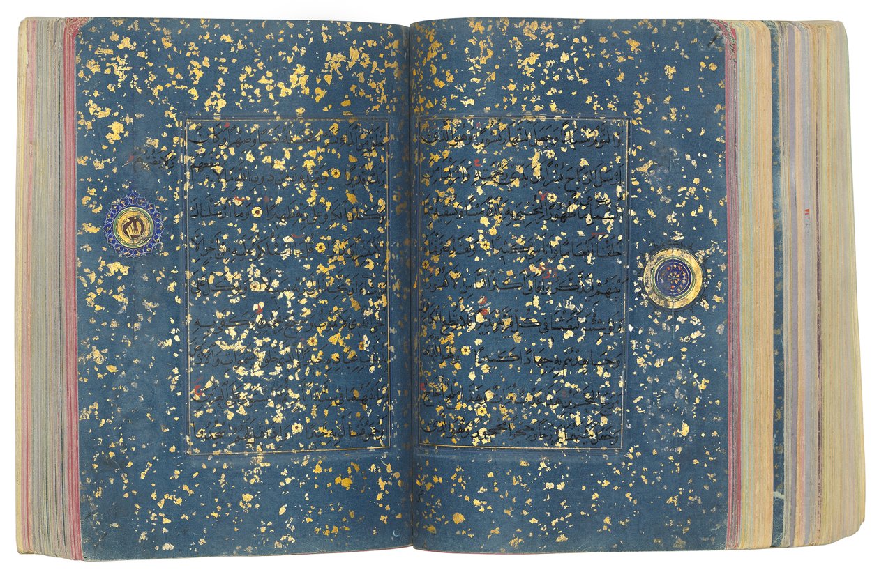 Timurid nebo Aqquyunlu Qur