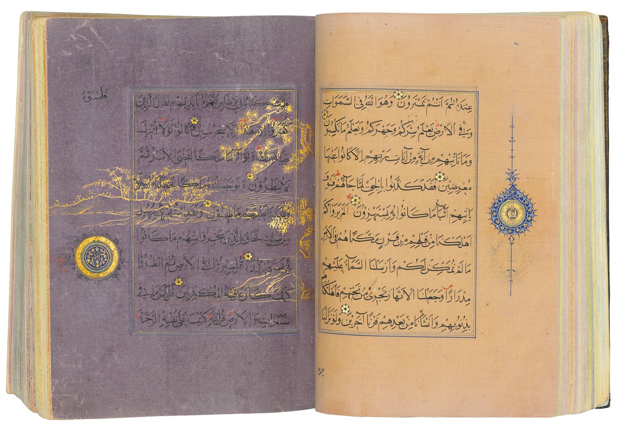 Timurid nebo Aqquyunlu Qur