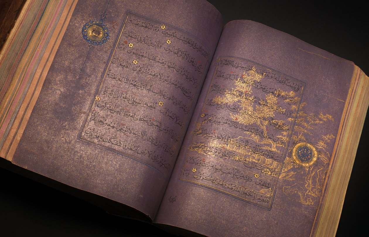 Timurid nebo Aqquyunlu Qur