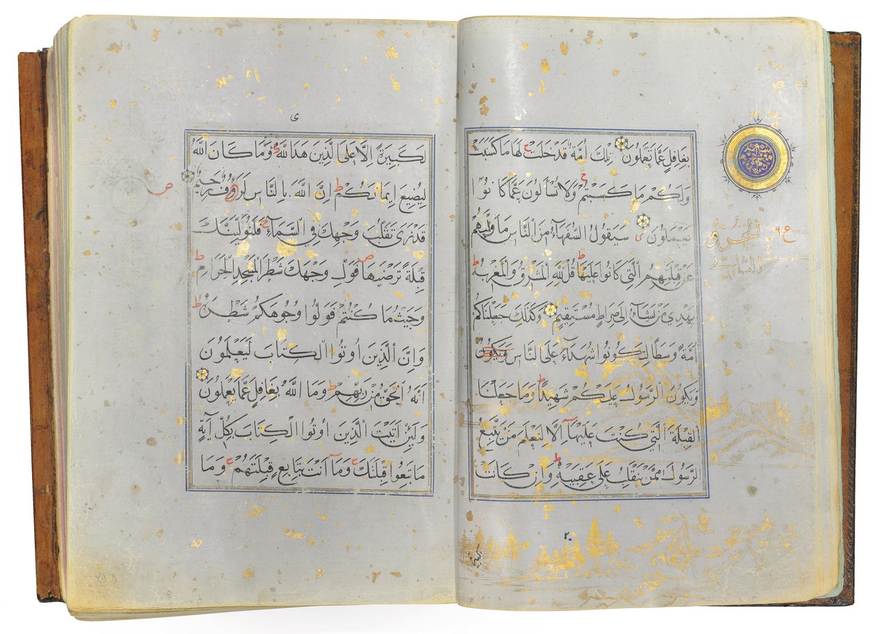 Timurid nebo Aqquyunlu Qur