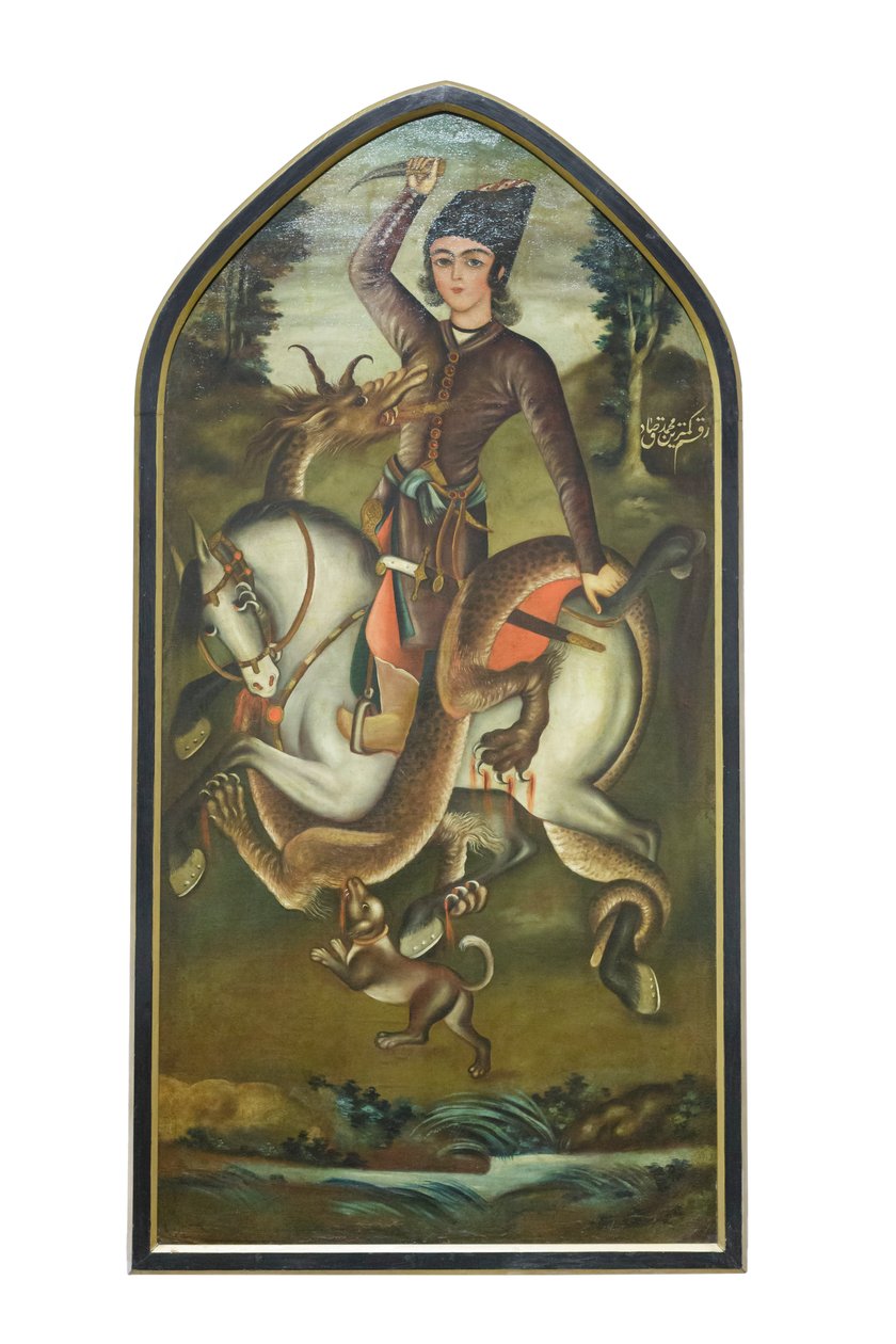 Princ bojující s drakem, Mohammad Sadegh (olej na plátně) od School Iranian