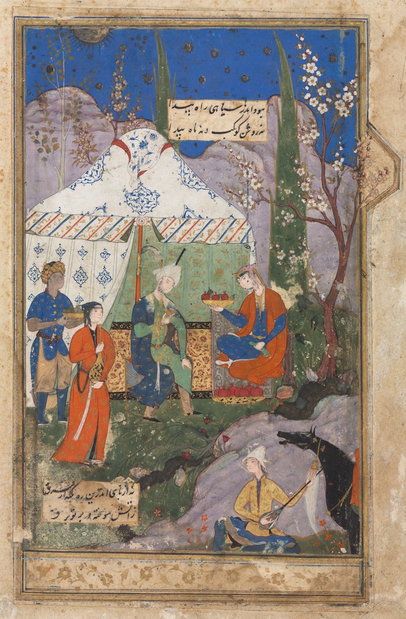 Banketní scéna s Khusrauem a Shirin (na druhou stranu), z Khamsy (kvintetu) z Nizami (1141-1209); Perské verše (recto) z Haft Awrang (Sedm trůnů) z Jami († 1492) od School Iranian