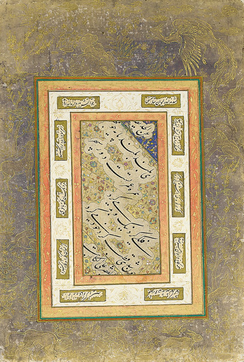 Panel kaligrafie od School Iranian