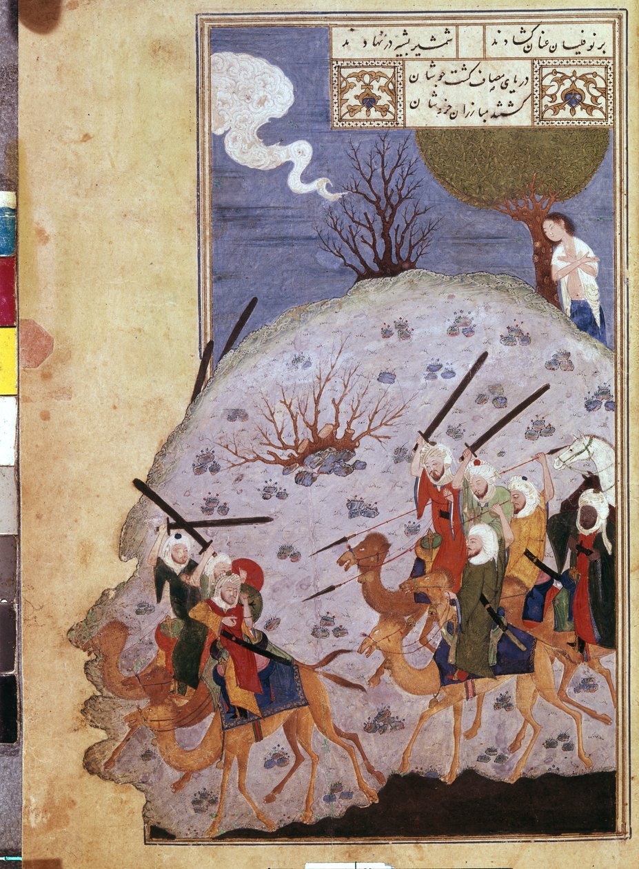 Majnun sleduje bitvu mezi Nawfalem a kmenem Laily íránským mistrem. (Akvarel, Kvaš, bílá barva, inkoust na papíře od School Iranian