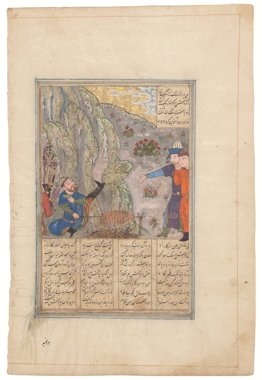 Rustam odkopává balvan, Timurid Šíráz, Írán, asi 1440-50 (tuš na pergamenu) od School Iranian