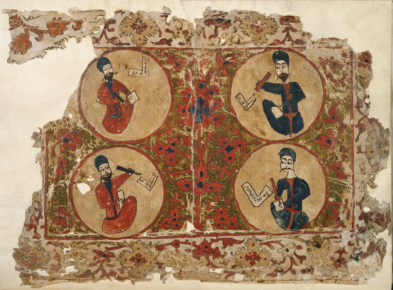 Přidat. 7174, f.1 Čtyři evangelisté, Z evangelického slovníku podle nestoriánského použití. Zkopíroval Elia v Mosulu v Iráku od School Iraqi
